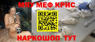герыч Бузулук