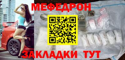 бутик Бугуруслан