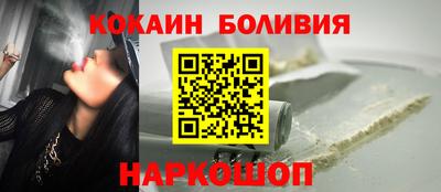 бутик Бугуруслан