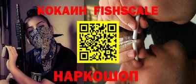 винт Будённовск