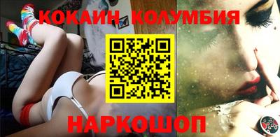 винт Будённовск