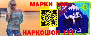 ECSTASY Когалым