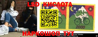бутик Бугуруслан