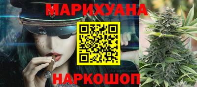 винт Будённовск