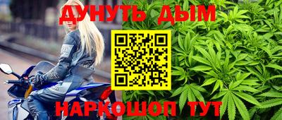 герыч Бузулук