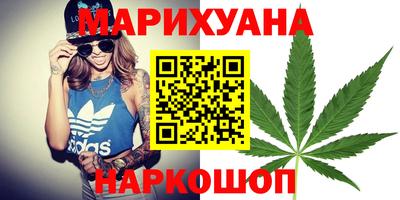 винт Будённовск