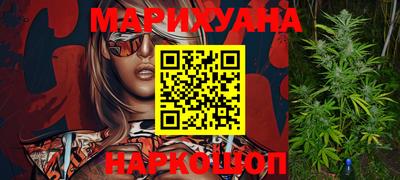 герыч Бузулук