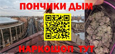 гидропоника Коломна