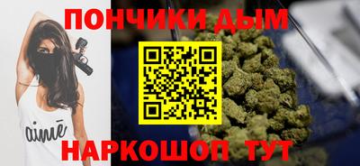 бутик Бугуруслан