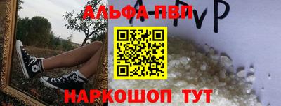 бутик Бугуруслан