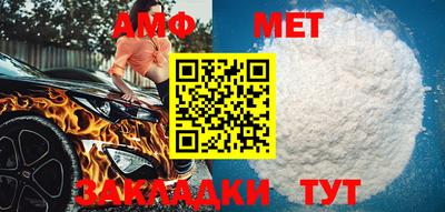 бутик Бугуруслан