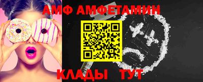 бутик Бугуруслан