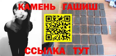 бутик Бугуруслан