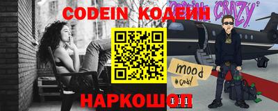 бутик Бугуруслан