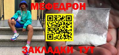 герыч Бузулук
