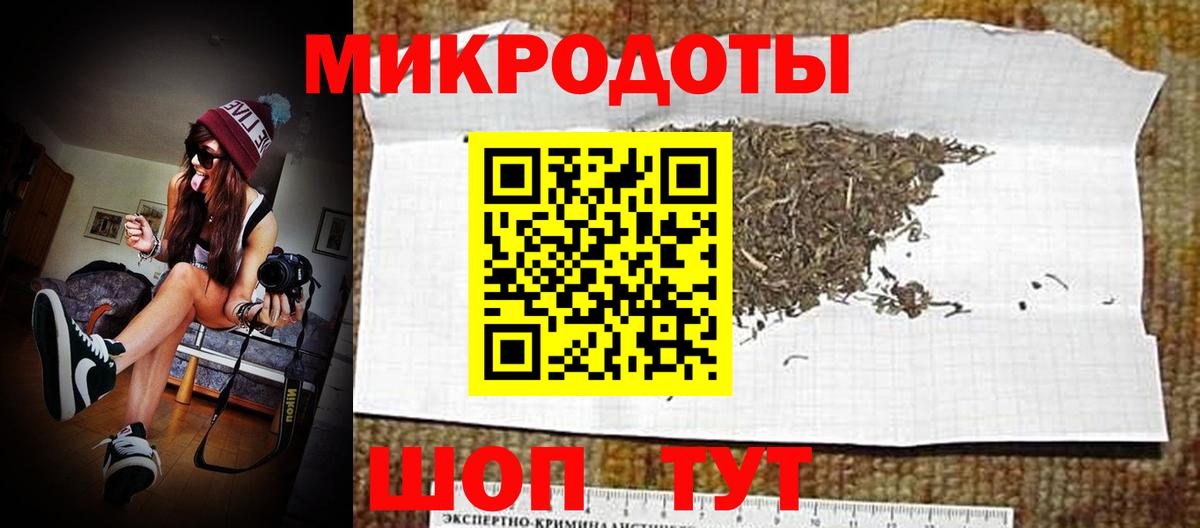Кудымкар  Галлюциногенные грибы мицелий  Вход с VPN  Галлюциногенные грибы Psilocybine cubensis 